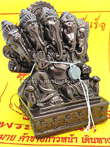 Ganesh 5 Teste