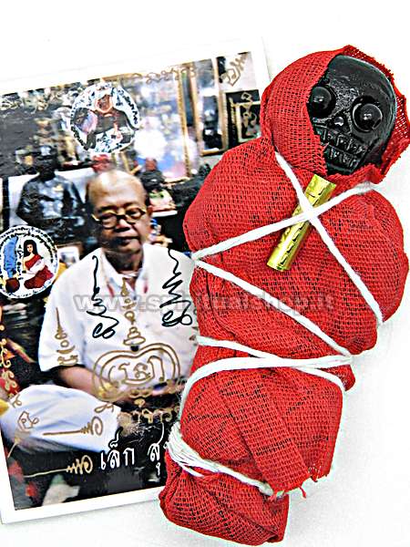 kuman thong protettivo