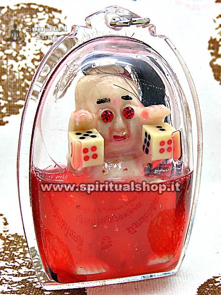 kuman thong koon nong