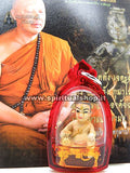 Kuman Thong seduto su Scrigno della Ricchezza Stupendo Amuleto (Unico pezzo)*