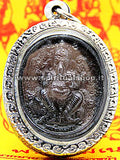 Lek lai Ganesh