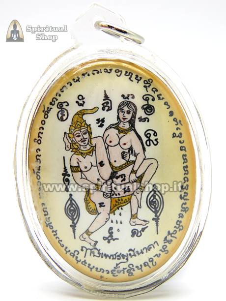 Amuleto PHRA GANG SEX CONQUISTATORE (Per UOMO) per INCONTRI PICCANTI CON DONNE dallo Shamano (Unico Pezzo)*