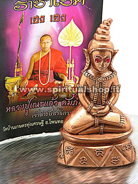 Statuina Phra NGang Dorata STUPENDA E POTENTISSIMA specifica per Attivare il TUO 'FLUSSO del DENARO'*. Comprensivo di Mantra (UNICO PEZZO DISPONIBILE!)