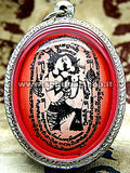 Shamano Conquistatore