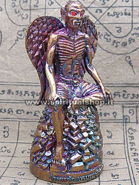 Statua Rainbow Kra Kiew