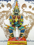statua wessuwan per spiritual shop