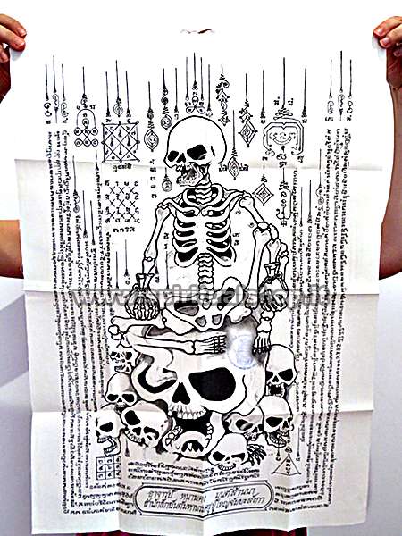 Tela Thailandese poderosa skeleton prai
